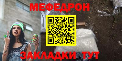 PSILOCYBIN Гусиноозёрск