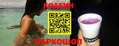 героин Гусь-Хрустальный