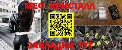 PSILOCYBIN Гусиноозёрск