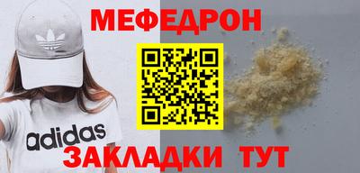героин Гусь-Хрустальный