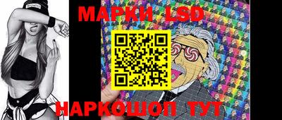 героин Гусь-Хрустальный