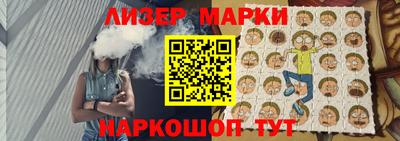 PSILOCYBIN Гусиноозёрск