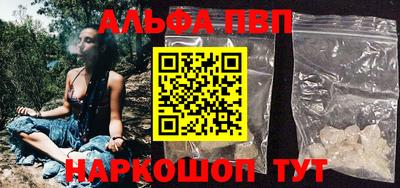 PSILOCYBIN Гусиноозёрск