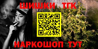 хмурый Туймазы