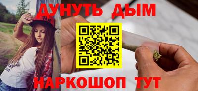 PSILOCYBIN Гусиноозёрск