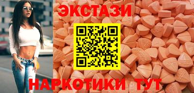 PSILOCYBIN Гусиноозёрск