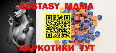 героин Гусь-Хрустальный