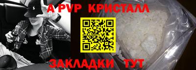 PSILOCYBIN Гусиноозёрск