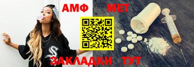 PSILOCYBIN Гусиноозёрск