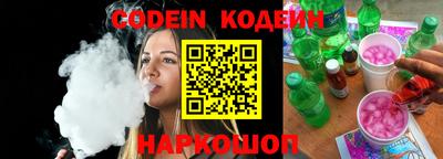героин Гусь-Хрустальный