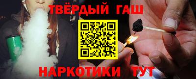 PSILOCYBIN Гусиноозёрск