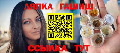 МДМА Гусев