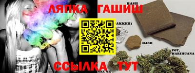 МДМА Гусев