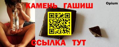PSILOCYBIN Гусиноозёрск