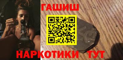 PSILOCYBIN Гусиноозёрск