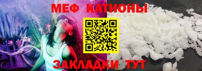 героин Гусь-Хрустальный