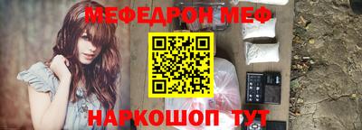 героин Гусь-Хрустальный