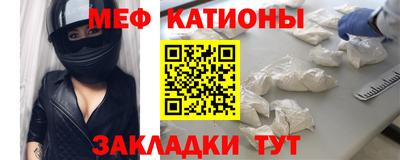 героин Гусь-Хрустальный