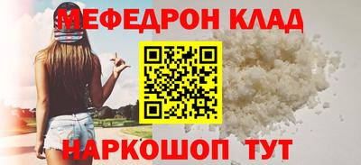 не бодяженный Тулун